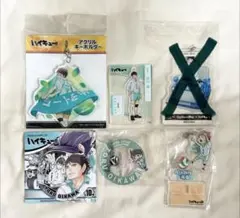 ハイキュー!! 及川徹 アクリルキーホルダーセット