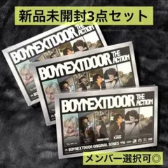 BOYNEXTDOOR THE ACTION Frame ver.