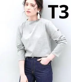 良品　ウエッソン　杢グレー　T3　セントジェームス