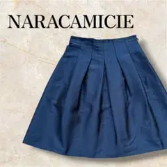NARACAMICIE Aライン フォーマル ネイビー フレアスカート 膝丈のサムネイル