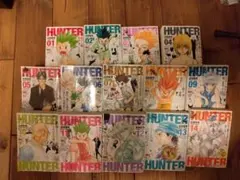 ハンターハンター