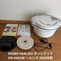 2026年最新】ホットクックの人気アイテム - メルカリ