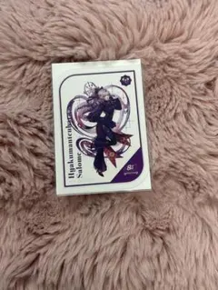 にじさんじ 8周年 特典クリアカード 壱百満天原サロメ