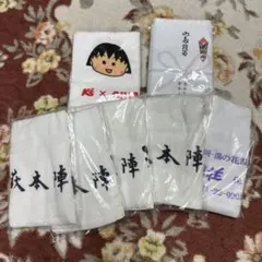 Item thumbnail for item 4785a85b-a03a-4d49-bb0d-658e27e1e834