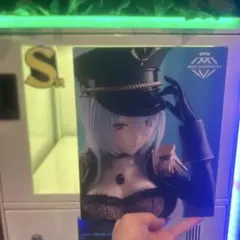 AMP+ 喜多川海夢フィギュア ブラックロベリア ver.