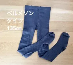 Item thumbnail for item 67cd6b4b-9e84-4b01-b09f-b8ae0f4aca19