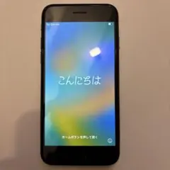 iPhone8 ホームボタン故障