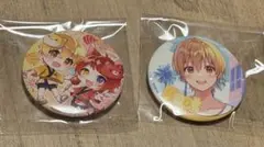 すとぷり 莉犬くん、るぅとくん缶バッチセット