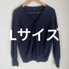 ユニクロ　UVカット　Vネック　カーディガン　ネイビー