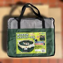 Item thumbnail for item a1d114fd-a6fa-4261-bdc4-1780f3783b78