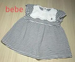 bebe べべ　ボーダー柄ワンピース　70 80 マリン　グレー