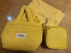 ダルバ　d'Alba ポーチセット