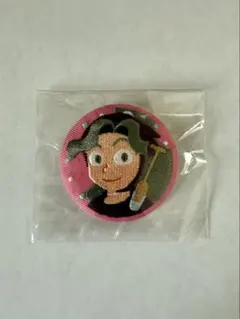 Item thumbnail for item 0692b3af-5aea-4597-9b69-1dc1938bb642