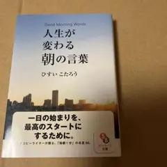 Item thumbnail for item 4d1cda80-7e0f-431e-a75b-7e2df1f23439