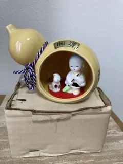 Item thumbnail for item 635dbd73-8486-4f87-bf28-52174e03828f