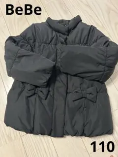 BeBe べべ　アウター　ブラック　リボン　中綿　110cm