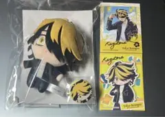 東京リベンジャーズ 東リベ　江の島ミッション むちぷにぬいぐるみ　羽宮一虎