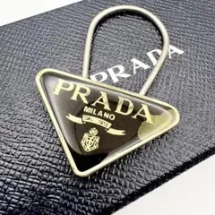 PRADA プラダ トライアングル キーリング ブラック シルバー M285のサムネイル