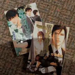 ちあ様 リクエスト 2点 まとめ商品