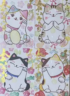 御井神社 福猫 御朱印 4枚セット 金文字 令和8年6月 - メルカリ
