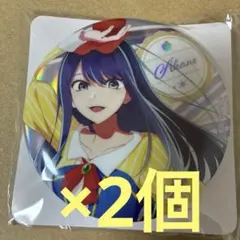 推しの子 黒川あかね 缶バッジ GIGO メルヘン - メルカリ
