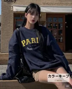 SHEIN DAZY レター刺繍 スウェットシャツ レディース 秋冬
