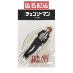 劇場版 チェンソーマン レゼ篇 3店舗 書店限定 アクリルスタンド 天使の悪魔