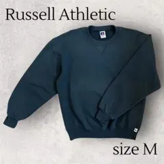 ヴィンテージ ラッセルアスレチック 無地スウェット USA製 ダークグリーン M