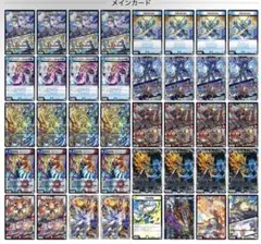 2026年最新】赤青マジック デッキの人気アイテム - メルカリ