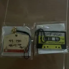 treasure ジョンウ　絵馬　カセット②