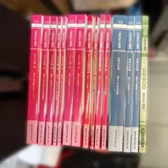 2025年最新】クレアール公認会計士の人気アイテム - メルカリ