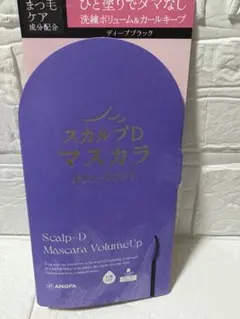 H!roko様 リクエスト 2点 まとめ商品