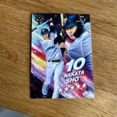 中田翔 トレーディングカード 背番号10 - メルカリ