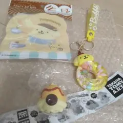 ポムポムプリンフィギュア　キーホルダー　　ジップバック　　3点