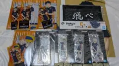 ハイキュー 一番くじ 烏野 アクスタ メッシュポーチ