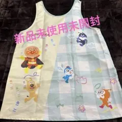 2026年最新】フレーベル館エプロンの人気アイテム - メルカリ