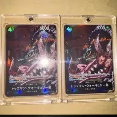 カード ワンピース カードゲーム