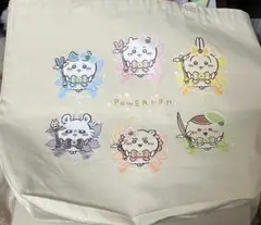 ちいかわ 超まじかるちいかわ 大きめトートバッグ（集合）