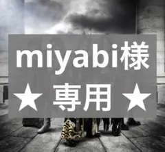 2026年最新】聖飢魔II缶バッジの人気アイテム - メルカリ