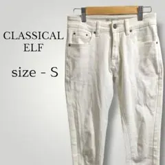 【17】クラシカルエルフ シンプルストレートカジュアルパンツ デニム コットン