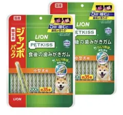 LION PETKISS 食後の歯みがきガム 200gx2のサムネイル