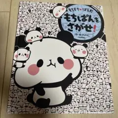 Item thumbnail for item e7b4ff9a-fcc3-43c2-a700-405748913c8f