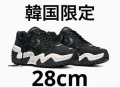 2026年最新】コンバース 韓国 ランスターモーションの人気アイテム