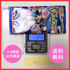 2026年最新】ニンジャスピナー BOXの人気アイテム - メルカリ