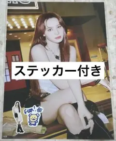 NiziU HMV POP UP ステッカー ミニポスター ニナ