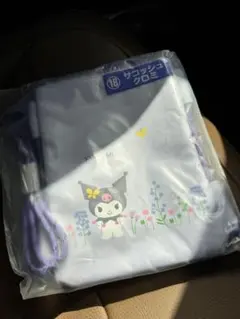 サンリオくじ　サコッシュ　クロミ