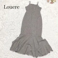 s2813【ルエレ】キャミ ロング マーメイド ワンピース ツイード フリンジ