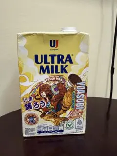 【レア】 UItra Milk x YOASOBI限定パッケージ