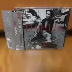 2026年最新】x japan dahlia レコードの人気アイテム - メルカリ