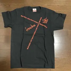 希少Lサイズ【B'z】 SUMMER SONIC 2019 Tシャツ サマソニ - メルカリ